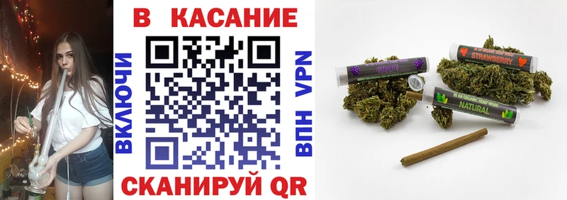 Купить закладку APVP  МЕФ  Каннабис  Усть-Лабинск