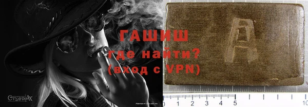 меф Вяземский
