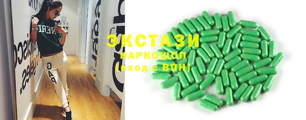 метадон Вязьма
