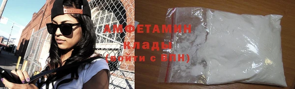 метадон Вязьма
