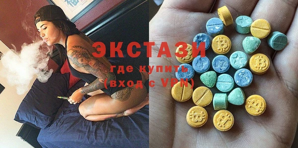 метадон Вязьма
