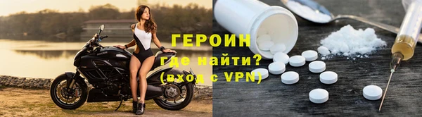 метадон Вязьма