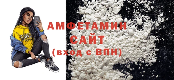 метадон Вязьма