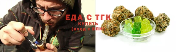меф Вяземский