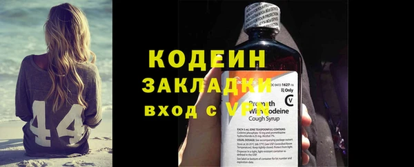 гидропоника Горнозаводск