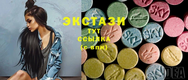 спайс Вязники