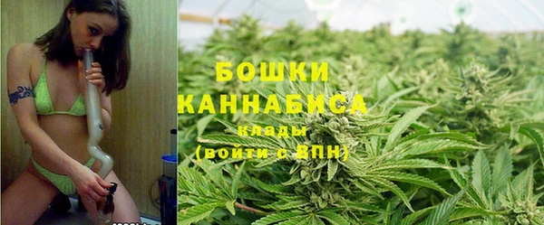 метадон Вязьма
