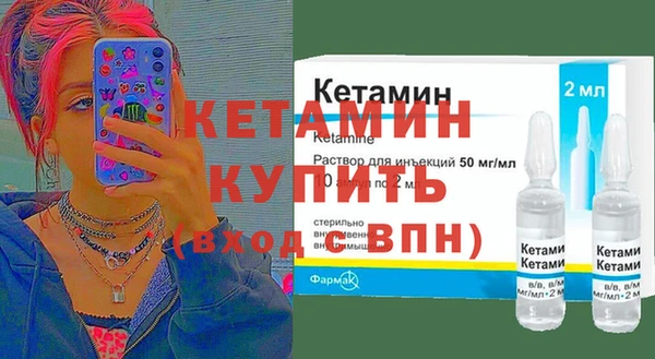 метадон Вязьма