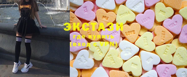 спайс Вязники