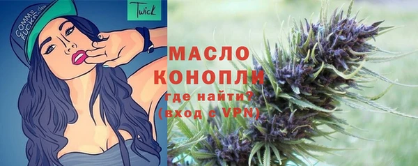 метадон Вязьма
