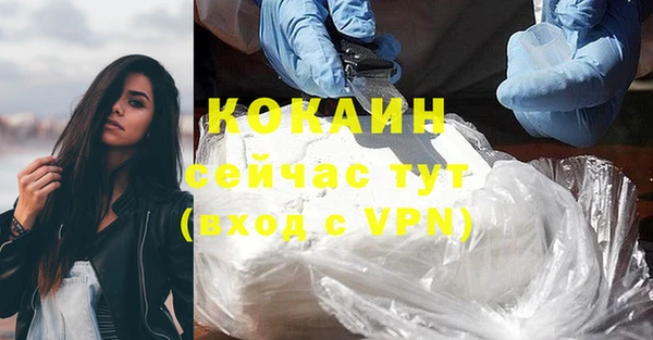метадон Вязьма