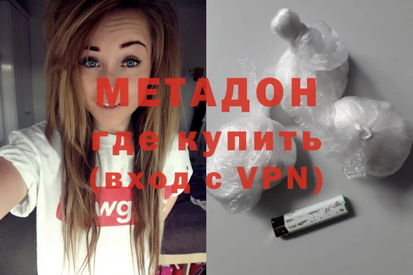 спайс Вязники