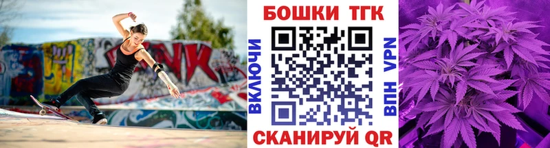 Конопля AK-47  Купить где  Усть-Лабинск 